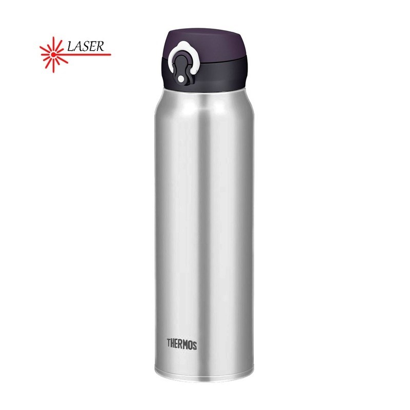THERMOS 750 ml mobile thermos mug - stainless steel THERMOS 750 ml mobile thermos mug - stainless steel