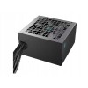 Zasilacz DeepCool PF700X