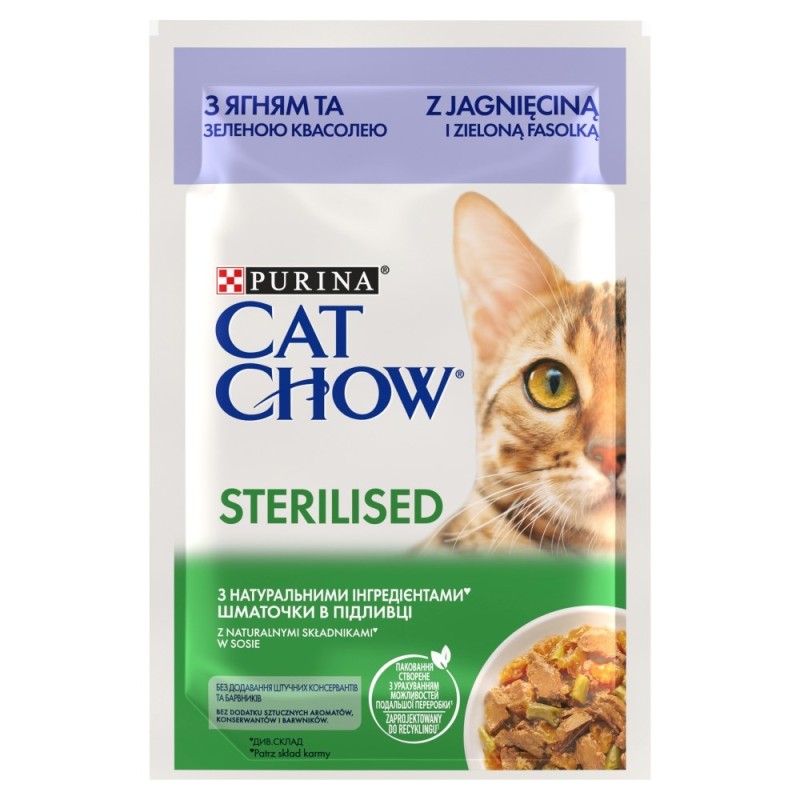 PURINA Cat Chow Sterilised with lamb and green beans in sauce - wet cat food - 26x85g (20 + 6 GRATIS)