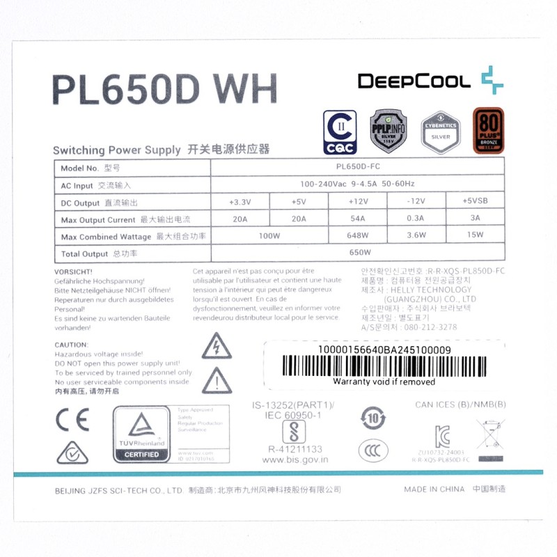 DeepCool PL650D power supply unit 650 W 20+4 pin ATX ATX White DeepCool PL650D power supply unit 650 W 20+4 pin ATX ATX White