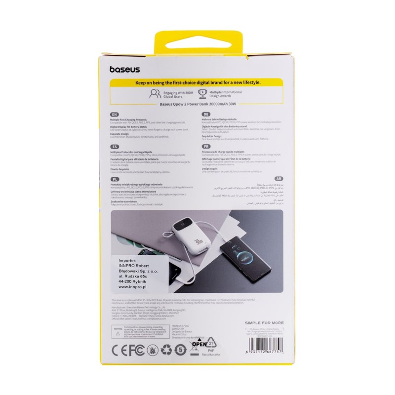 Baseus QPow2 Lithium Polymer (LiPo) 20000 mAh White Baseus QPow2 Lithium Polymer (LiPo) 20000 mAh White