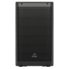 Behringer DR112DSP - active loudspeaker 12