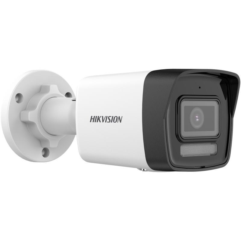 KAMERA IP HIKVISION DS-2CD1041G2-LIU 2.8MM PL KAMERA IP HIKVISION DS-2CD1041G2-LIU 2.8MM PL