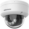 Hikvision DS-2CD2123G2-LIS2U(2.8mm) Dome IP security camera Indoor & outdoor 1920 x 1080 pixels Ceiling/wall Hikvision DS-2CD2123G2-LIS2U(2.8mm) Dome IP security camera Indoor & outdoor 1920 x 1080 pixels Ceiling/wall