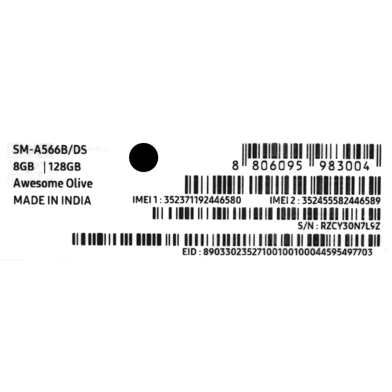 Samsung Galaxy A56 (A566) 5G DS. 8/128GB Olive