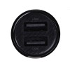 Baseus Gain Pro Black Auto Baseus Gain Pro Black Auto