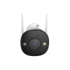 Video door entry camera TP-Link Tapo D230S1