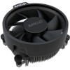 AMD Wraith Stealth Ryzen AM4 CPU cooling AMD Wraith Stealth Ryzen AM4 CPU cooling