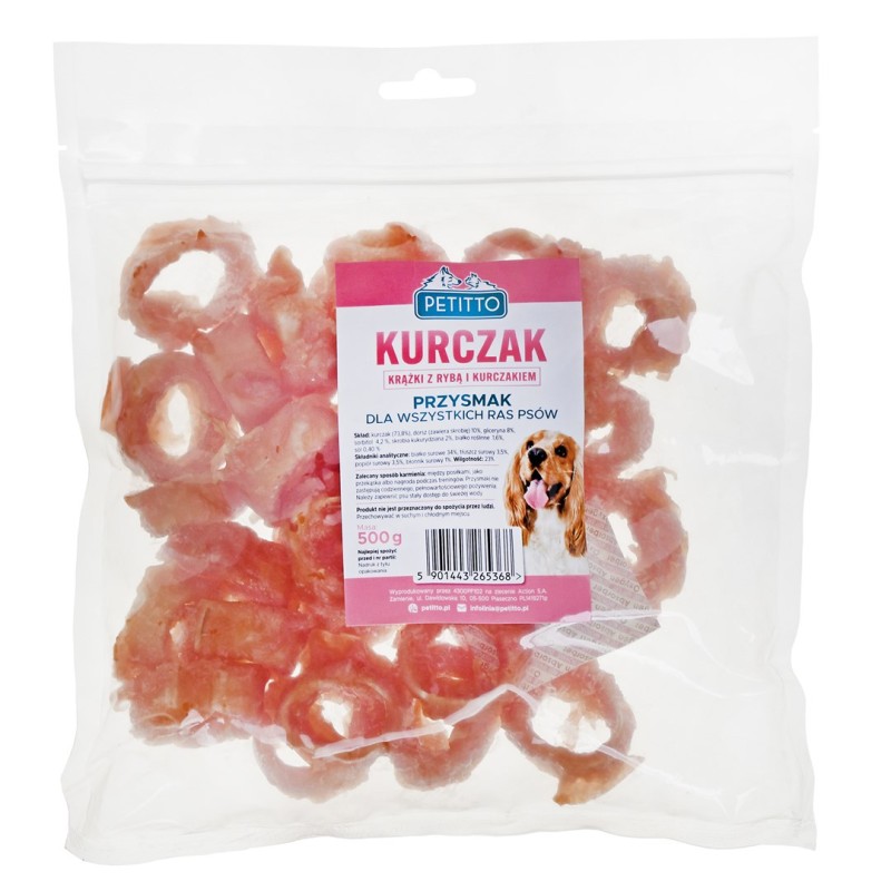 PETMEX Beef lungs - cat treats - 25g PETMEX Beef lungs - cat treats - 25g