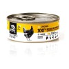 3COTY Chicken For kittens - wet cat food - 80g 3COTY Chicken For kittens - wet cat food - 80g