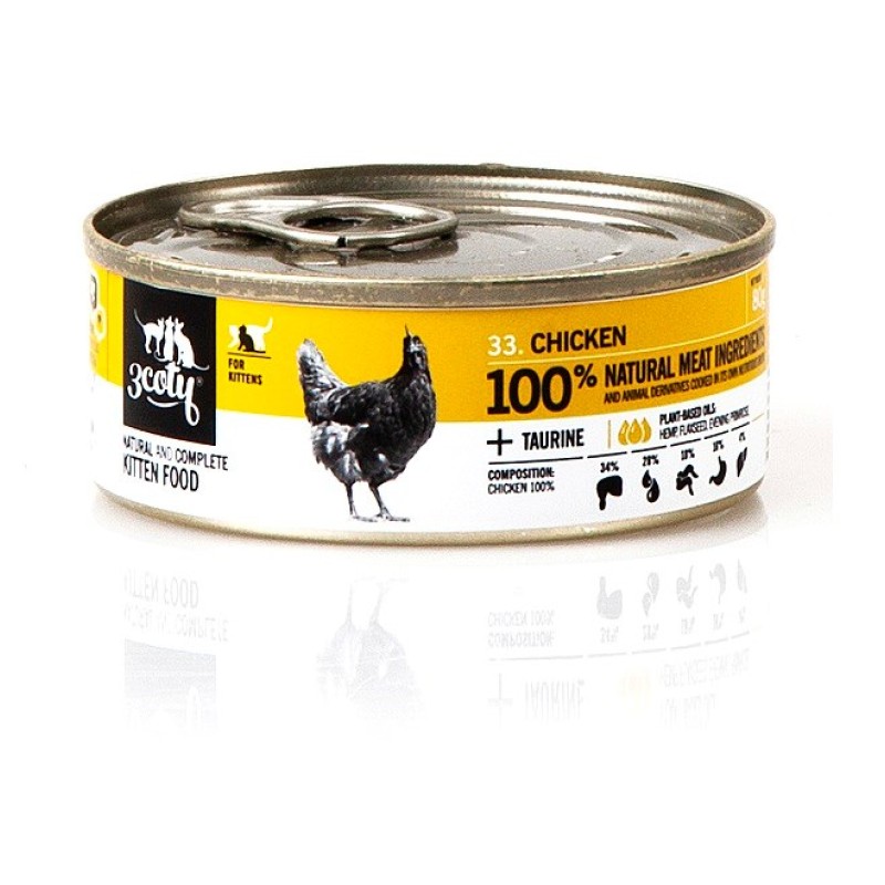 3COTY Chicken For kittens - wet cat food - 80g 3COTY Chicken For kittens - wet cat food - 80g