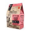 Rural Farm Lamb with Krill - dry cat food - 5 kg Rural Farm Lamb with Krill - dry cat food - 5 kg