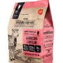 Rural Farm Lamb with Krill - dry cat food - 5 kg