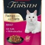 ANIMONDA vom Feinsten Veal - wet cat food - 85 g