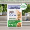 PURINA Cat Chow Sterilised with lamb and green beans in sauce - wet cat food - 26x85g (20 + 6 GRATIS)