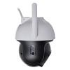 Tenda RH7-WCA security camera Turret IP security camera Outdoor 2560 x 1440 pixels Ceiling Tenda RH7-WCA security camera Turret IP security camera Outdoor 2560 x 1440 pixels Ceiling