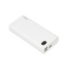 Power Bank iBOX PB20 20000 mAh