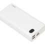 Power Bank iBOX PB20 20000 mAh