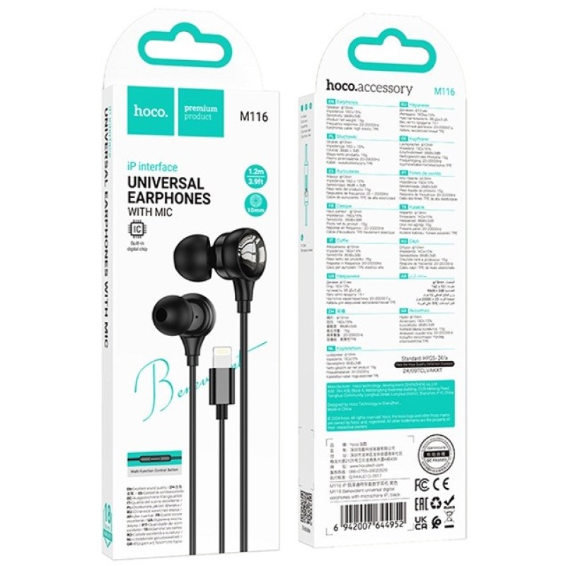 Hoco M116 Benevolent Wired Headset Black Hoco M116 Benevolent Wired Headset Black
