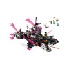 LEGO DREAMZZZ 71500 Nightmare Shark Submarine LEGO DREAMZZZ 71500 Nightmare Shark Submarine