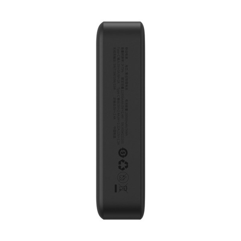 Baseus Magnetic Mini Powerbank Wireless charging 20000 mAh 20 W Black Baseus Magnetic Mini Powerbank Wireless charging 20000 mAh 20 W Black