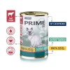 PUPIL Prime Rich in beef and liver - wet cat food - 400g