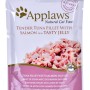 Applaws Cat Tuna and Salmon in jelly 70g