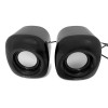 PC Speakers 2.0 PowerWave SQ1003 PC Speakers 2.0 PowerWave SQ1003