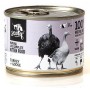 3COTY 47. Turkey and goose for kittens - wet cat food - 180g