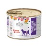 4VETS Natural Gastro Intestinal Cat - wet cat food - 185 g