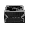 MSI MAG A550BN 550W Power Supply