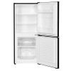 MPM-108-KB-44 Freestanding fridge-freezer 108 l Black MPM-108-KB-44 Freestanding fridge-freezer 108 l Black
