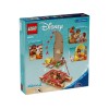 LEGO DISNEY 43266 Cinderella's Dress LEGO DISNEY 43266 Cinderella's Dress