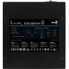 Aerocool LUX850 PC Power Supply 850W 80 Plus Bronze 230V 88% Efficiency Black