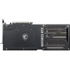 Karta graf. MSI RTX 5090 32G SUPRIM SOC Karta graf. MSI RTX 5090 32G SUPRIM SOC