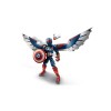 LEGO MARVEL 76296 New Captain America Construction Figure