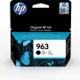 SUPERBULK ink for HP 300XL CC644 rem B-H300C