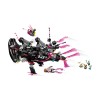 LEGO DREAMZZZ 71500 Nightmare Shark Submarine LEGO DREAMZZZ 71500 Nightmare Shark Submarine