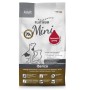 PLATINUM Adult Iberico Mini - semi-moist dog food - 900g