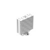 DeepCool AG400 WH ARGB Processor 12 cm White