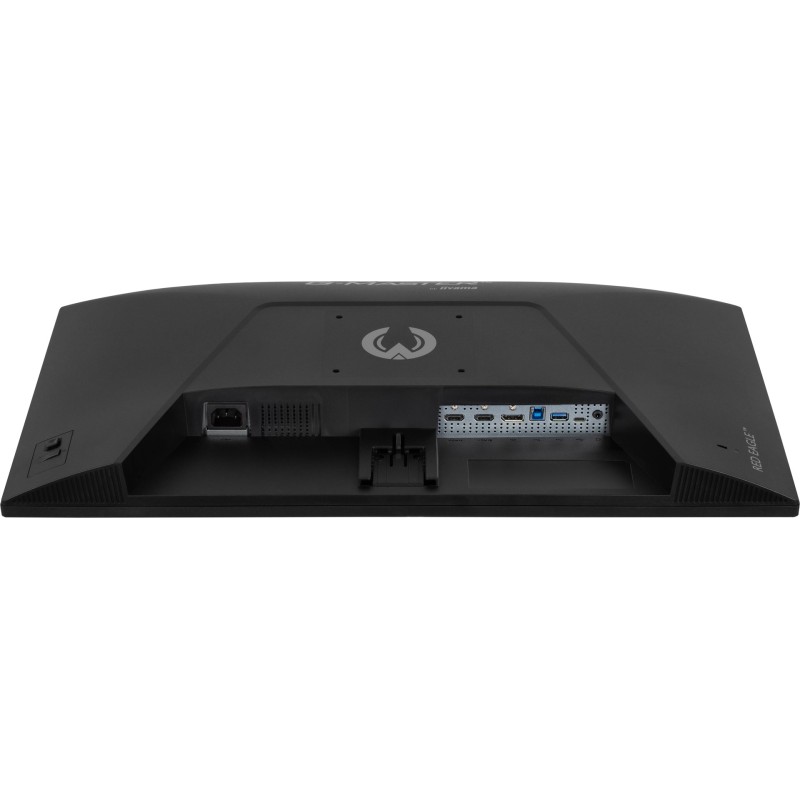 iiyama G-MASTER G2771HSU-B1 computer monitor 68.6 cm (27