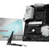 MSI B550 GAMING WIFI motherboard AMD B550 Socket AM4 ATX