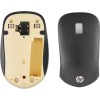 HP 410 Slim Silver Bluetooth Mouse