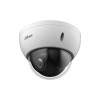 Dahua Technology WizSense SD22404DB-GNY Dome IP security camera Outdoor 2560 x 1440 pixels Ceiling/Wall/Pole