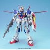 MG 1/100 FORCE IMPULSE GUNDAM BL