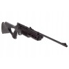 Air Rifle BEEMAN QB78 S k.4,5 mm (B-QB78S-45) Air Rifle BEEMAN QB78 S k.4,5 mm (B-QB78S-45)