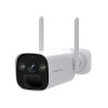 Foscam kamera IP C5M 5 Mpix Foscam kamera IP C5M 5 Mpix