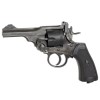 WEBLEY MKVI .455 Police cal.5.5 mm Diabolo cartridge revolver 6-shot. 4’ barrel CO2 Battlefield Ekp to17J