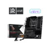 MSI PRO B850-S WIFI6E motherboard AMD B850 Socket AM5 ATX MSI PRO B850-S WIFI6E motherboard AMD B850 Socket AM5 ATX