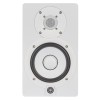 Yamaha HS5 loudspeaker 2-way white 70 W